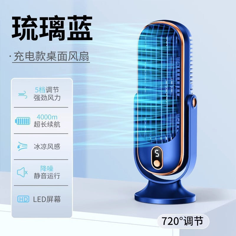 Cross-Border Amazon Desktop Portable Fan USB Rechargeable Car and Home