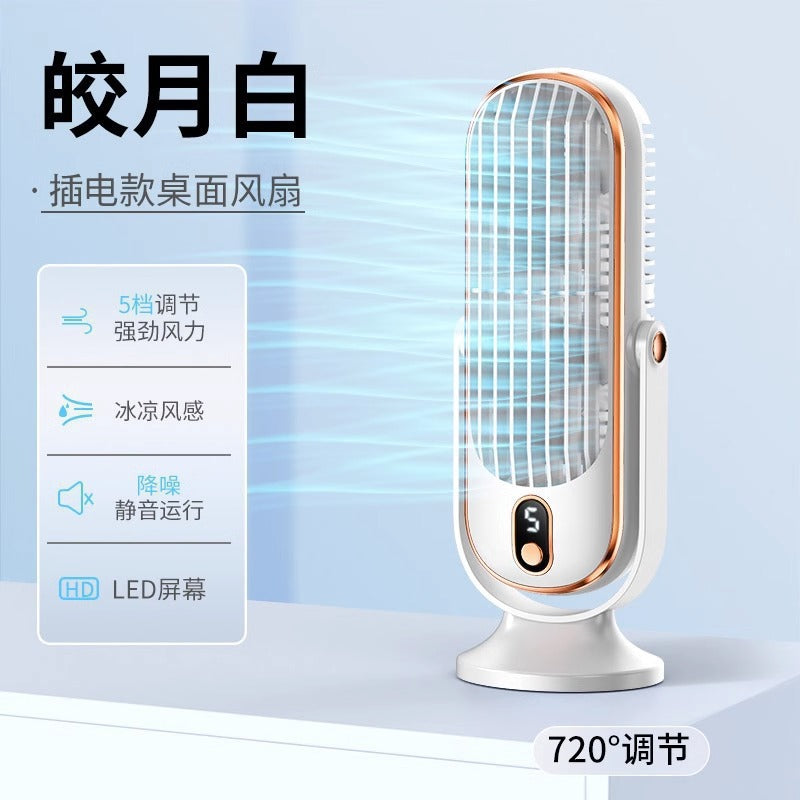 Cross-Border Amazon Desktop Portable Fan USB Rechargeable Car and Home