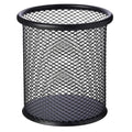 Pencil Holder for Students and Professionals