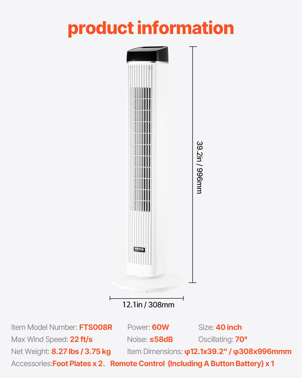 Tower Fan, 22 ft/s Velocity Quiet Floor Fan, 70° Oscillating Fans for
