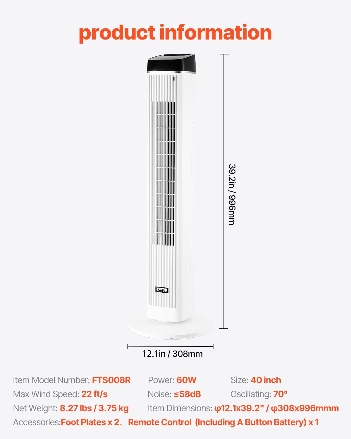 Tower Fan, 22 ft/s Velocity Quiet Floor Fan, 70° Oscillating Fans for